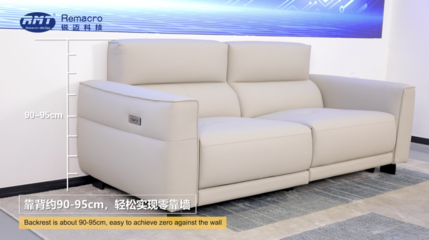 功能沙發,是2024乃至未來10年的新增長點嗎?