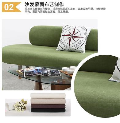 沙發(fā)定制|工業(yè)/產(chǎn)品|家具|軟體沙發(fā)定制 