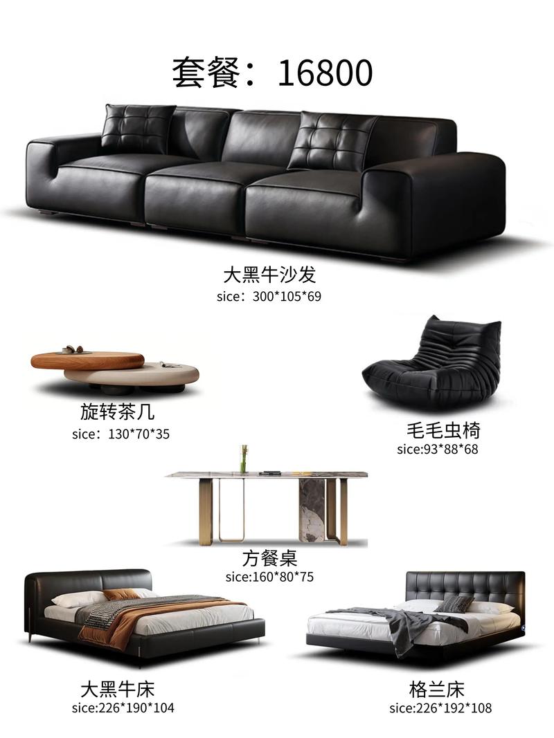 一線品牌軟裝設計師推薦的廣東家具工廠全屋軟體家具