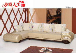 多彩人生，自在呼吸 興業軟體家具制造廠與它的品牌哲學