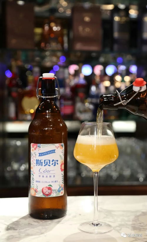 打造啤酒后備廂工程 吉斯波爾、伴悅鮮、斯貝爾強勢來襲，解鎖烈酒甜味新風尚