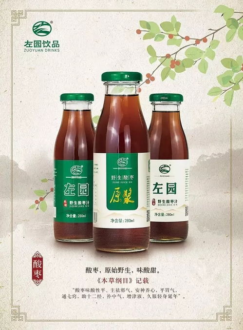 厲害了！日照這家湯泉館以“豪華游輪”級體驗出圈，連酒精與脫醇酒都玩出新高度